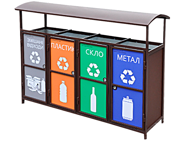 Урни модульні для роздільного збору сміття на 4 секції (під пакет) 1290х420х1000мм КОМПРЕД OL332/1